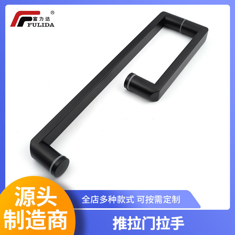 直销不锈钢拉手淋浴房L型把手浴室扶手推拉玻璃门方管对装拉手