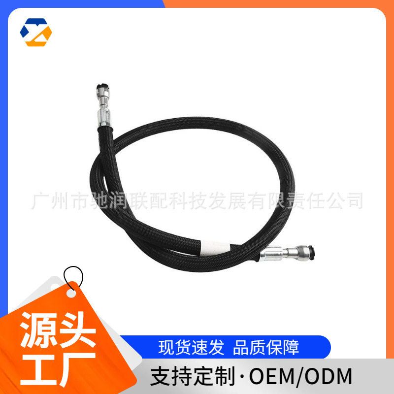 适用于宝马汽车燃油管13537560586现货跨境热卖