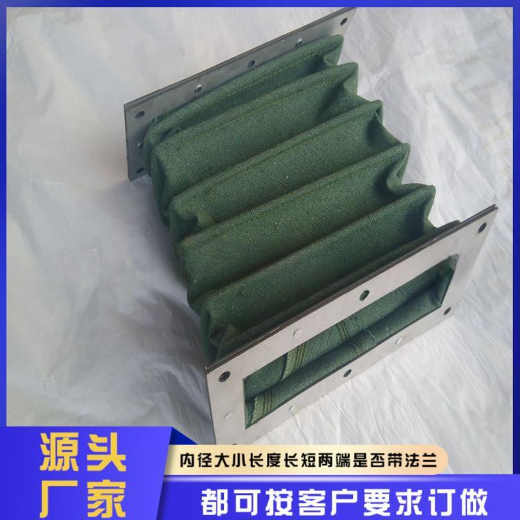 防火帆布风管 阻燃软连接 伸缩通风管排烟软接头 空调风机软连接
