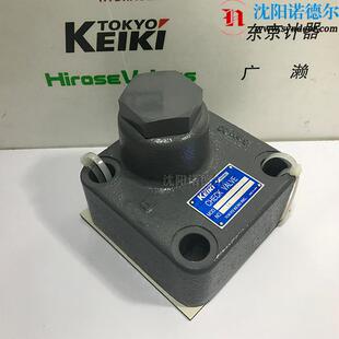 KA单向阀C5G 825 TOKYOKEIYI东京计器C5G