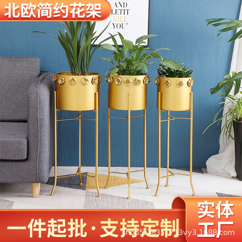 批发北欧落地花架室内客厅绿萝铁艺花盆架简约阳台金属创意置物架