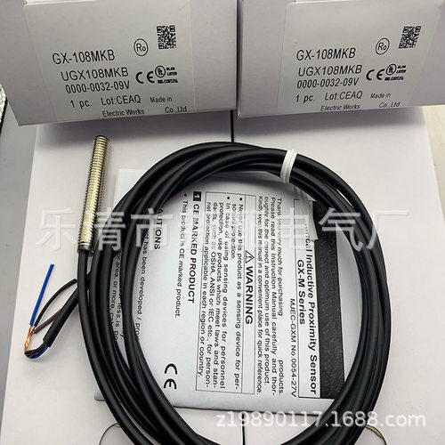 实物现货全新GX-ML30A-U GX-ML30B-U光电开关质保一年