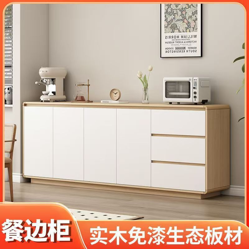 可制作实木餐边柜靠墙一体现代简约奶油风圆弧收纳储物斗柜餐边柜