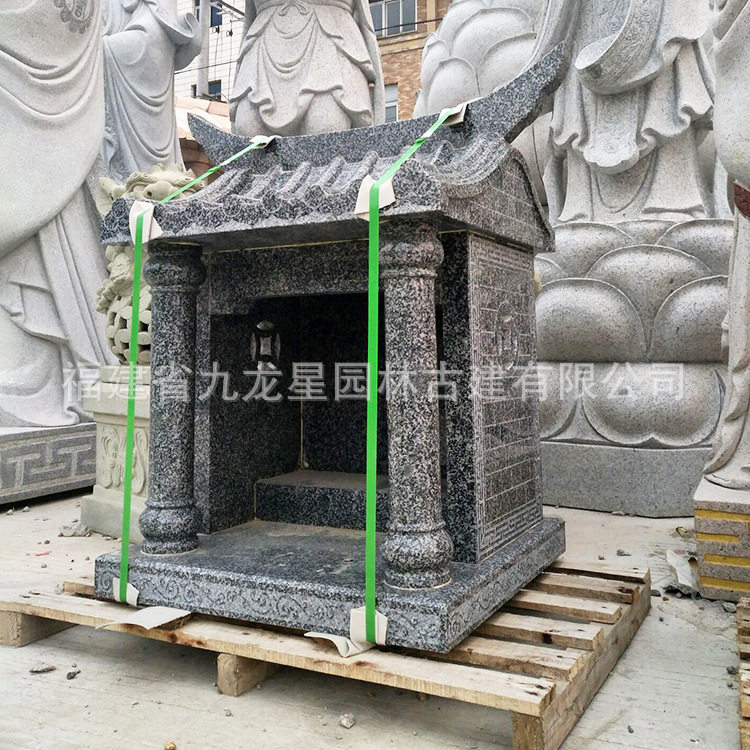 户外青石土地公小庙石雕供奉