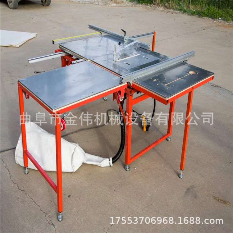 隐形滑轨推板轻松子母锯 推拉斜角无尘子母锯 裁切大板不晃动