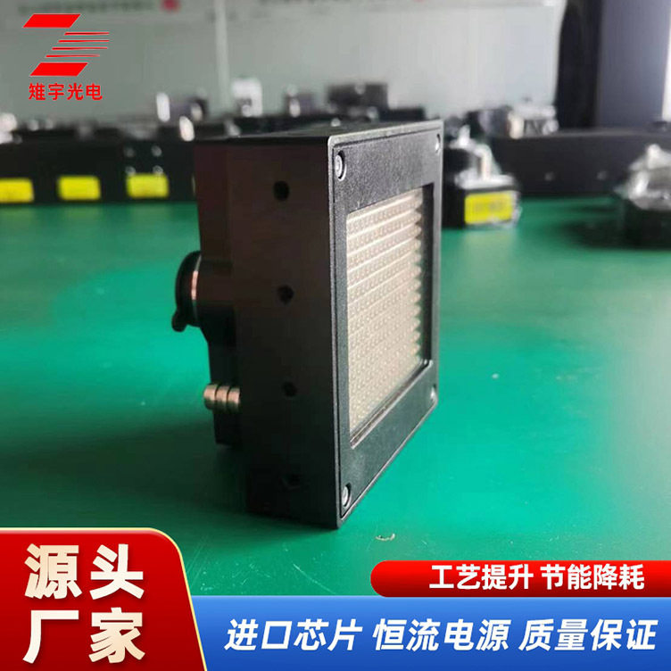 led冷光源紫外线UV固化灯 油墨涂层无影胶手提uv风冷固化灯批发