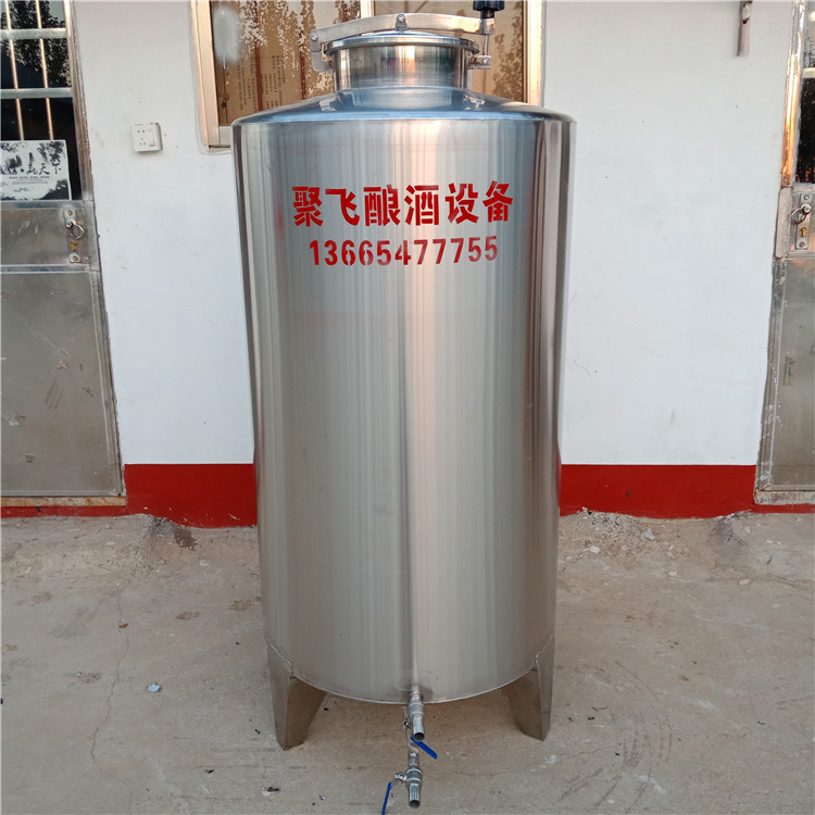 酒罐304发酵容器储酒白钢罐批发价 食品级无菌罐酿酒设备搅拌罐