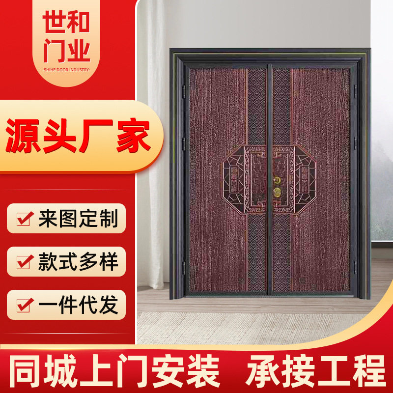 双开门智能防蚊中式欧式防盗铁艺佳门宅配铝制新农村大门