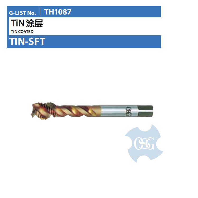 代理OSG/日本欧士机螺旋槽丝锥TIN-SFTM10*1OH210930