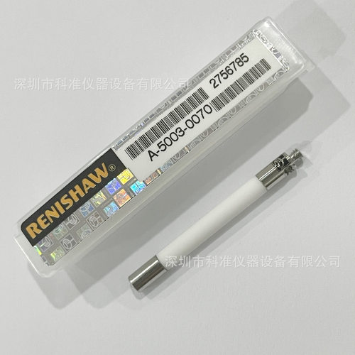 英国雷尼绍M2加长测针