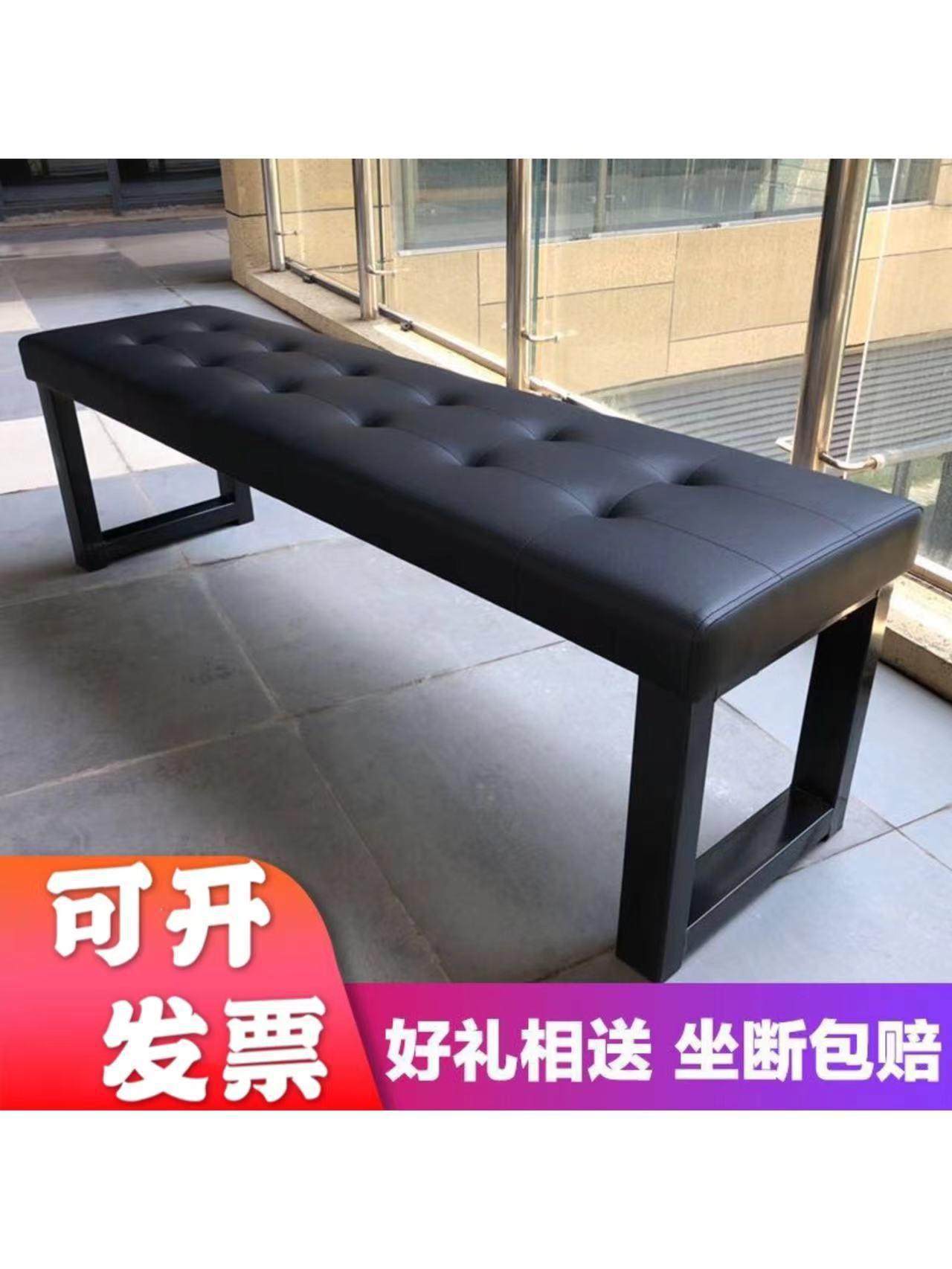 商用轻奢软凳长条椅换鞋凳