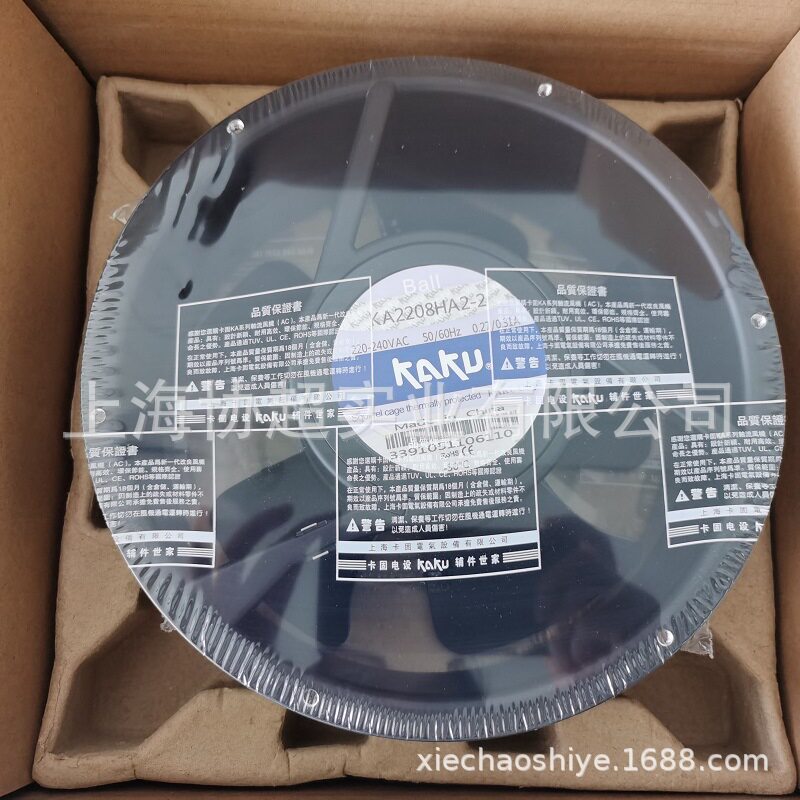 KAKU卡固风扇 KA2208HA2-2 5叶片 222*80 220V机箱机柜风扇 22280