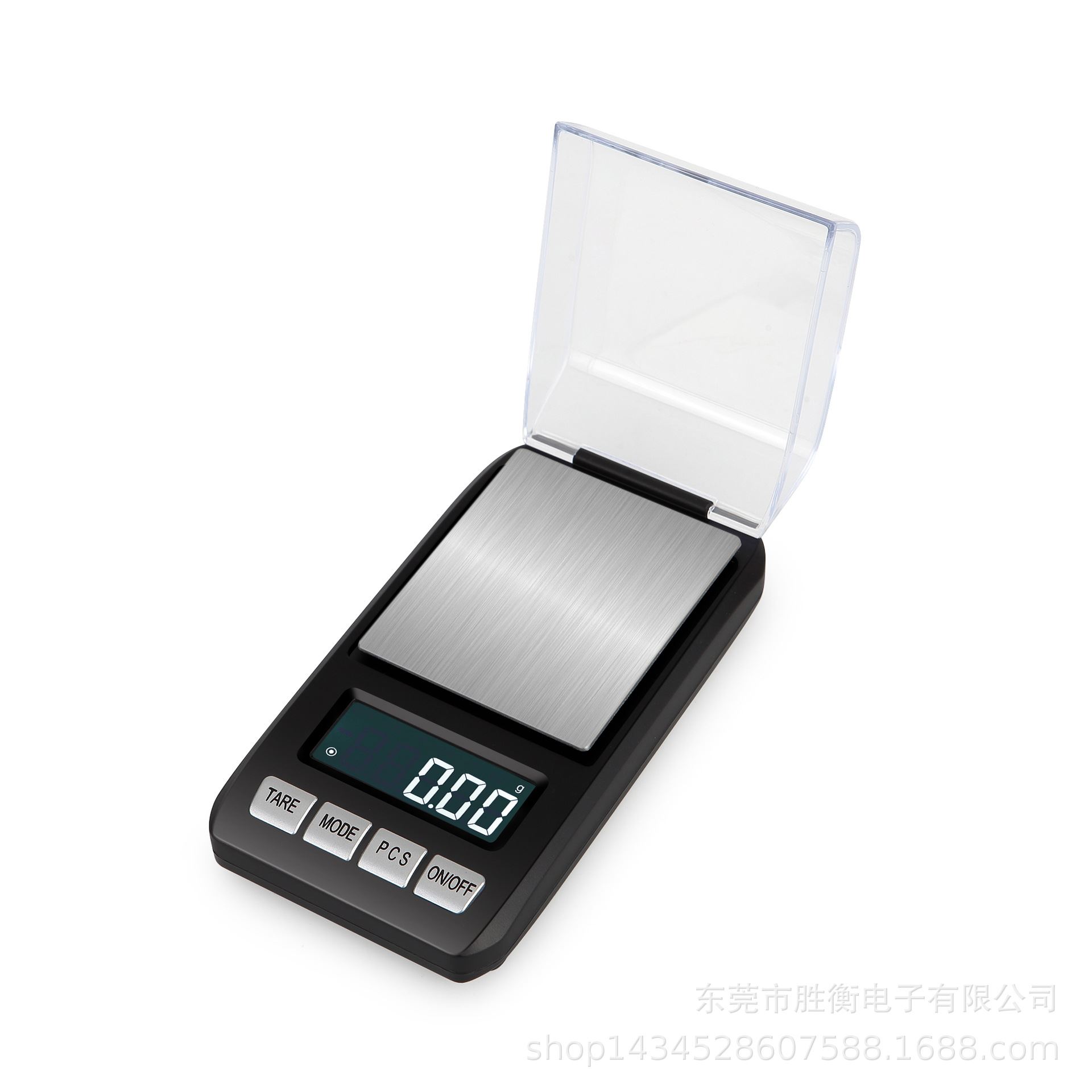 迷你500g便携口袋克称电子秤 0.01g小台秤商用高精准手掌珠宝秤