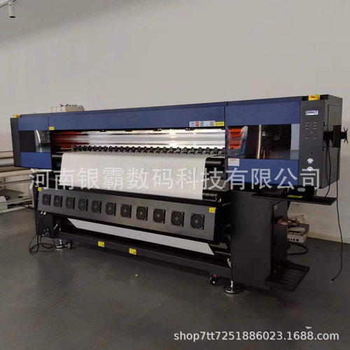 宽幅涤纶布工业8头热升华打印机