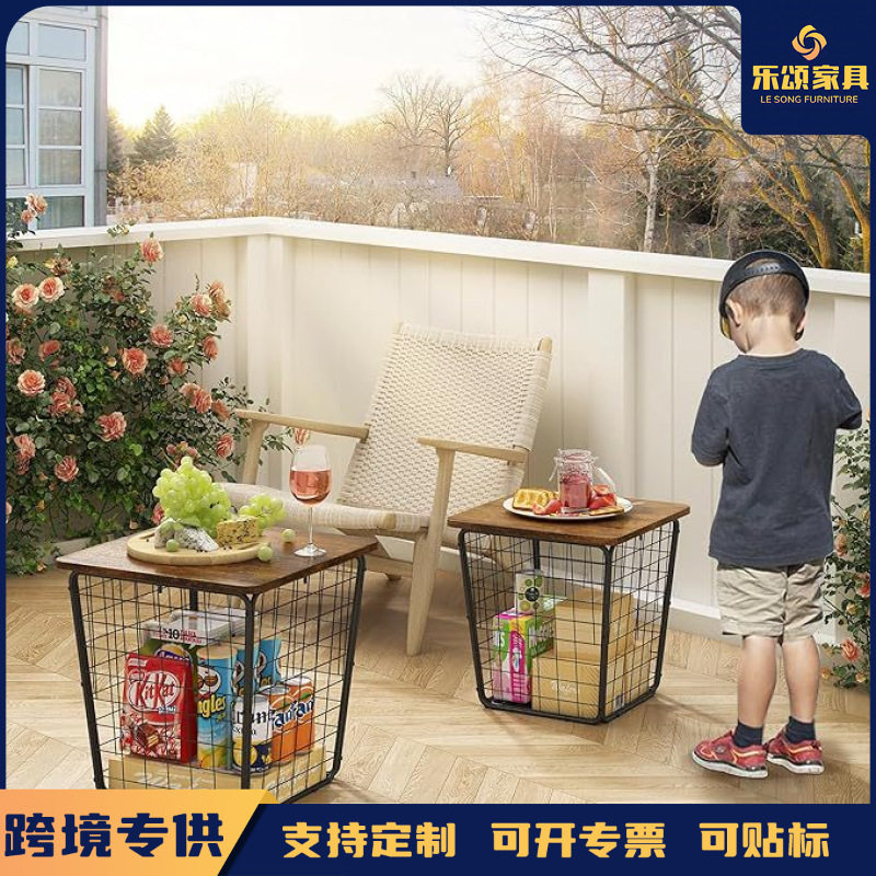 现代简约多功能储物铁丝篮茶几