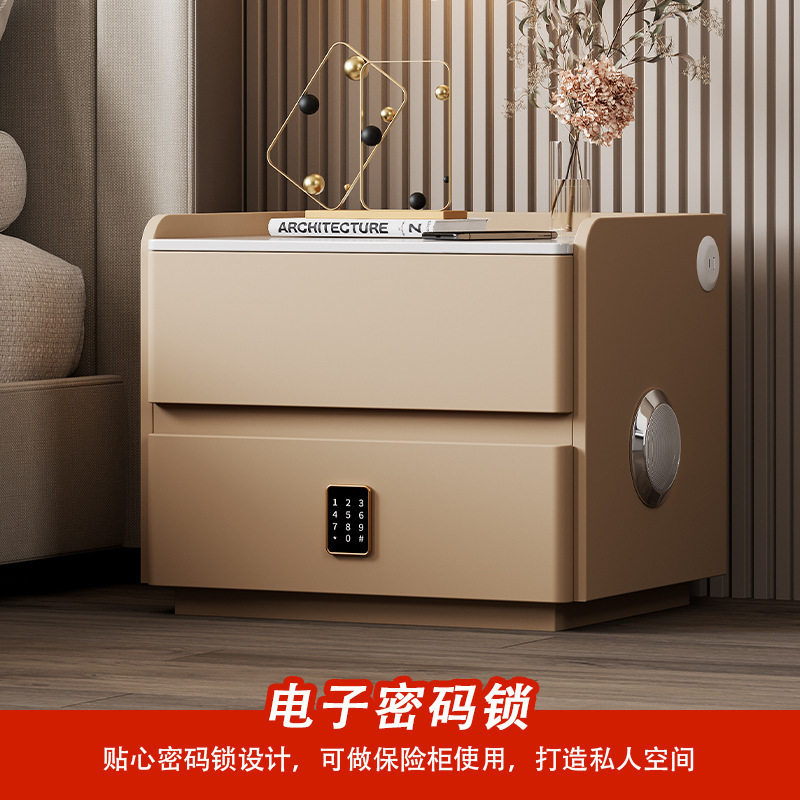 多功能智能实木床头柜卧室无线充音响密码锁床边柜大容量收纳柜子