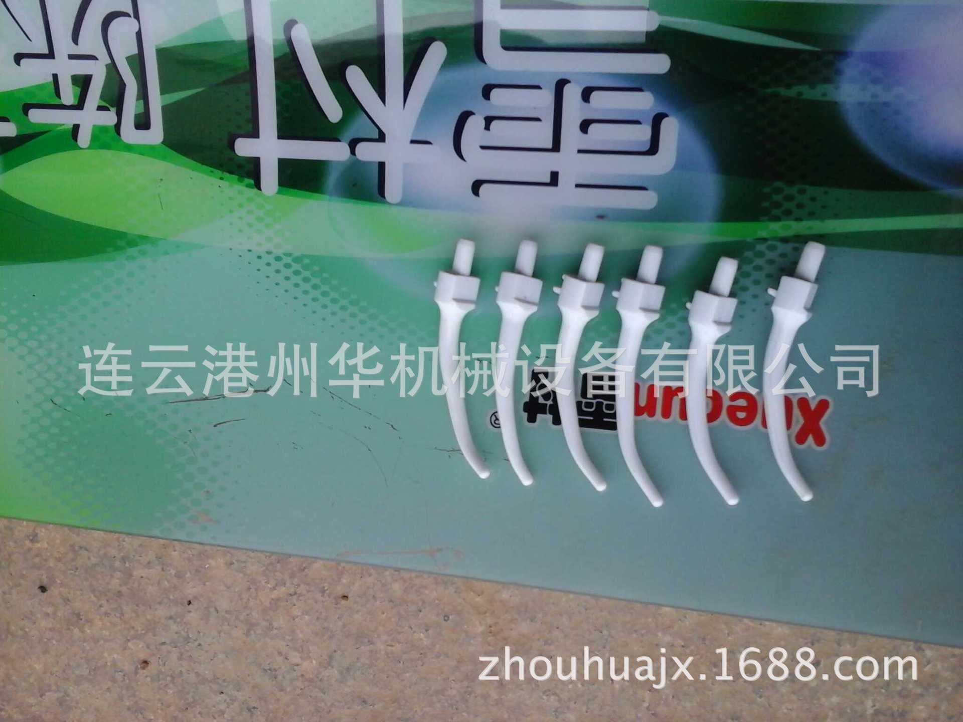 连云港州华机械设备供应PVC?