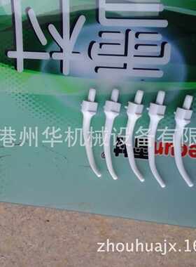 连云港州华机械设备供应PVC?