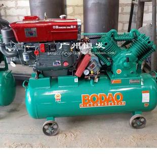 工业流动补胎汽修车用三杠空压机气泵7.5kw气泵 15p 柴油 活塞式