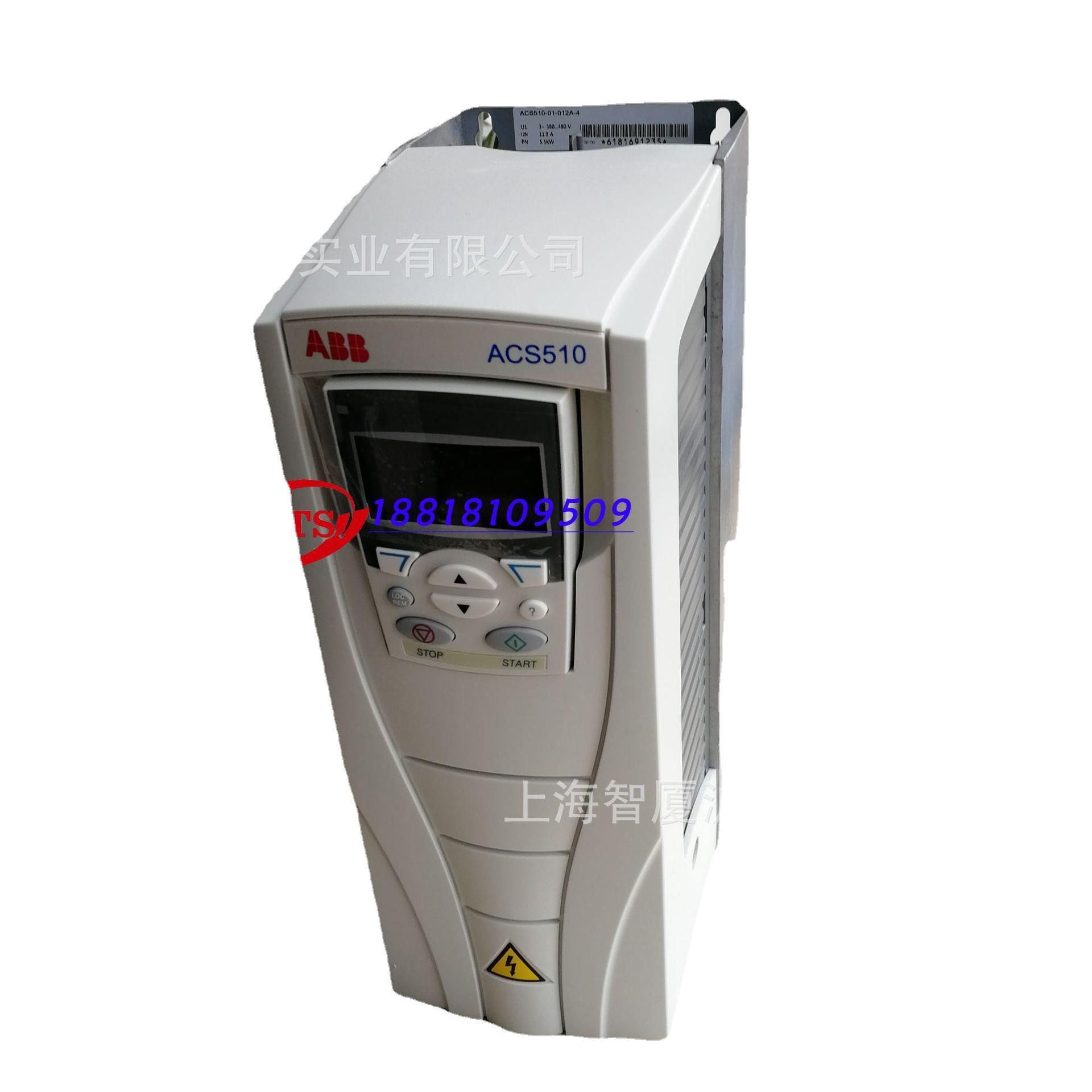 ACS550-01-04A1-4全新ABB变频器ACS550系列1.5KW