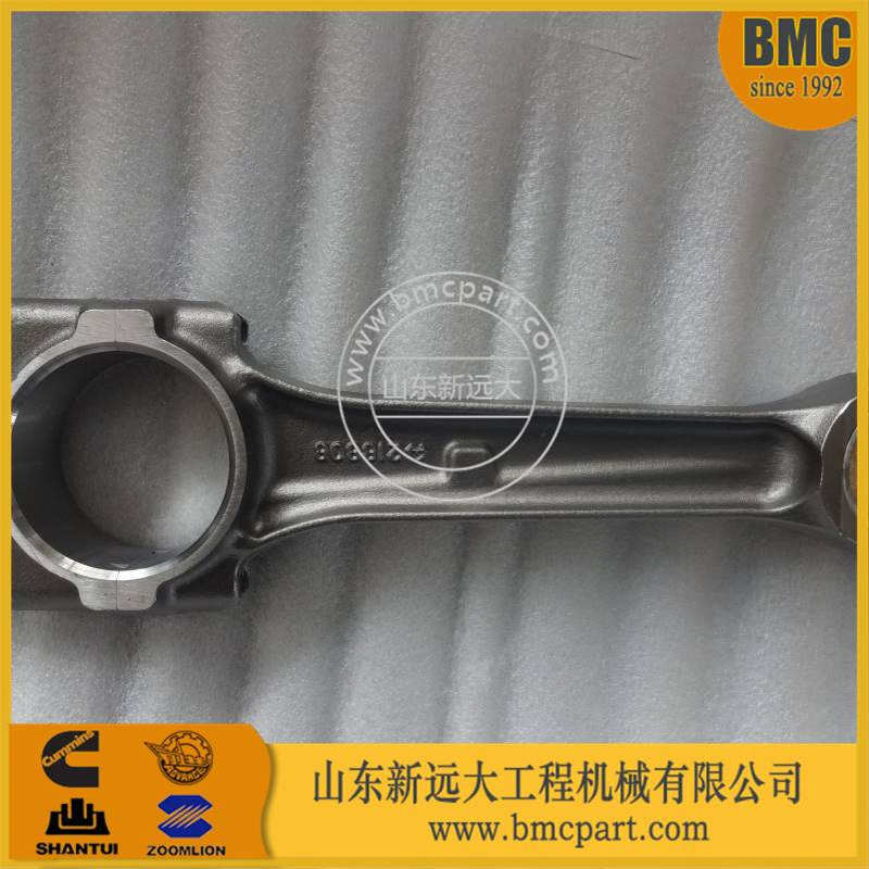 厂家直销山推SL50装载机连杆ZL50G2-11200 山推原厂连杆