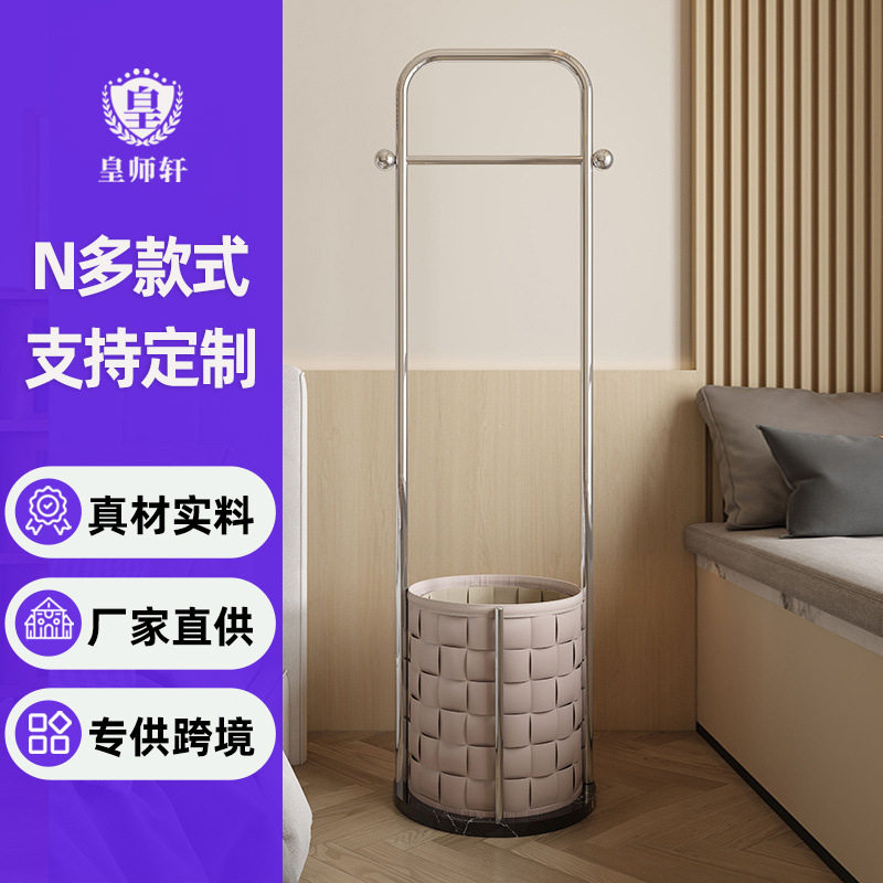 304不锈钢带轮落地衣帽架