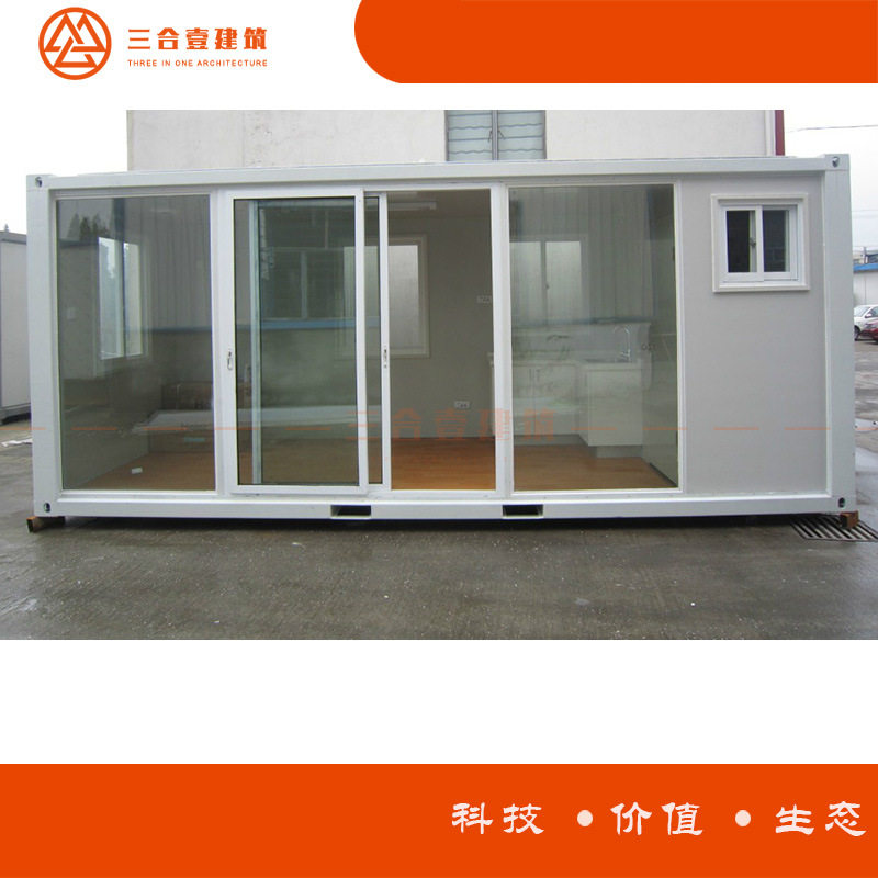 杭州工厂直营集装箱住人移动房