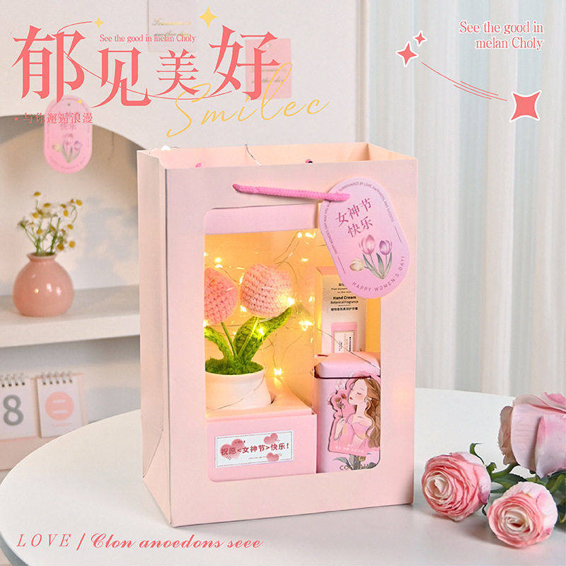 三八妇女节礼物实用送老师妈妈郁创意礼盒/礼品套组