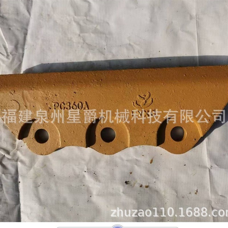 泉州挖掘机边刀小松PC100/120/200/300/360A/400边齿