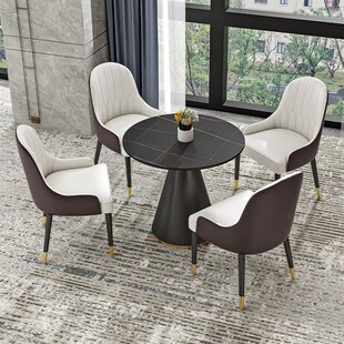 意式轻奢大理石商务洽谈桌椅组合售楼部4S店办公室会客桌一桌四椅