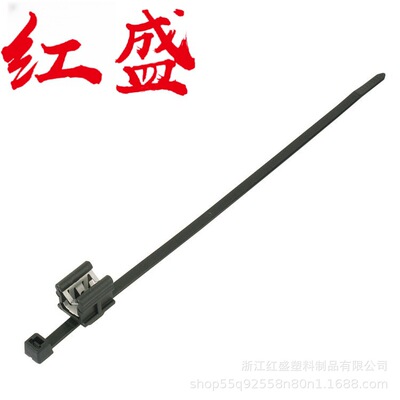 卡扣固定汽车扎带 156-01258/156-01288/T18REC21 红盛塑料