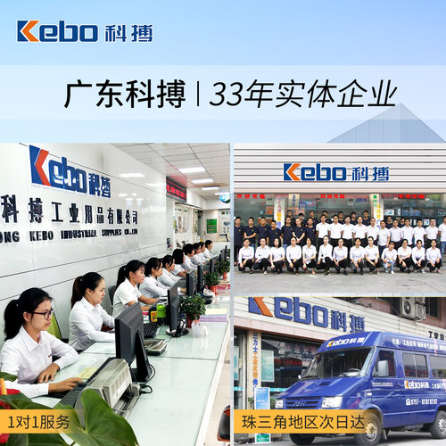 意大利麦高迪同步带 黑色5MT5型NFT+NFB抗静电聚氨酯钢芯同步带