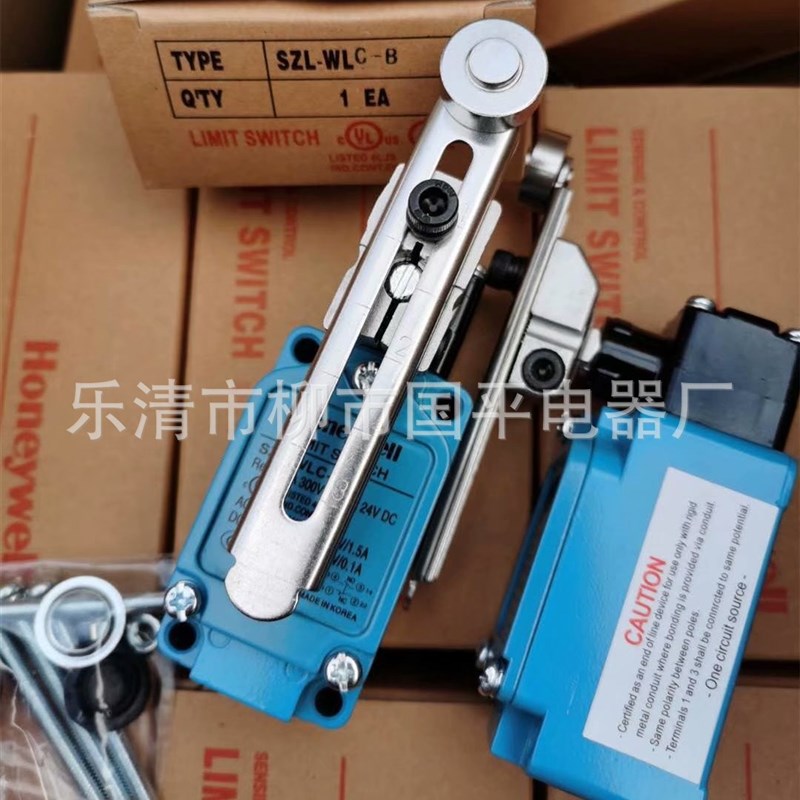 销售QS-WL-A12 /奇胜铣床行程限位开关 质保1年