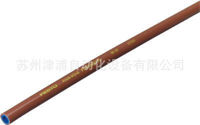 PAN-V0-12x1,5-SW FESTO气管-过水过油-耐高温阻燃管 160553