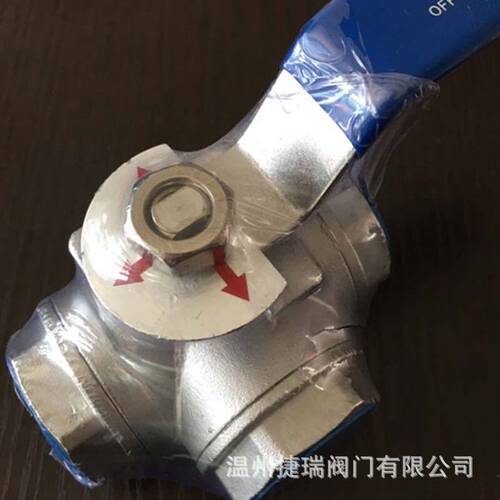 T/L型不锈钢内螺纹三通球阀4分6分1寸2寸DN15DN20DN25全通径