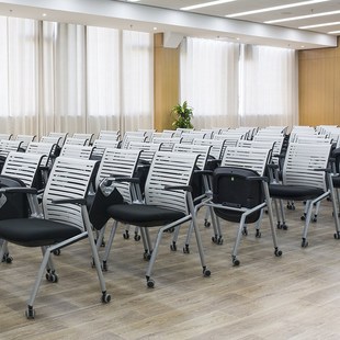 培训椅子折叠会议椅带滑轮新闻椅带写字板护腰简约办公室培训椅