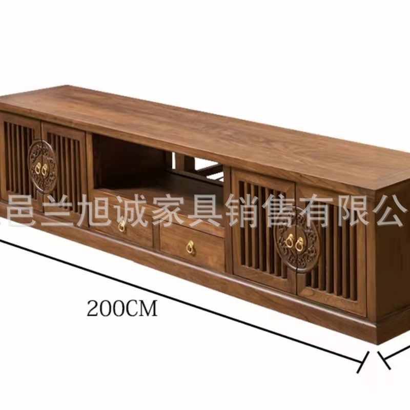 新中式老榆木全实木奥迪沙发六件套客厅简约电视柜酒店会所家具