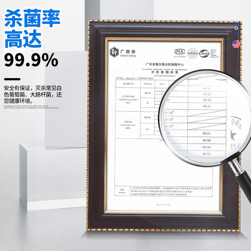 美事滴xpower臭氧吹风机吹地宠物店除臭增香医院wc去味香风机图片