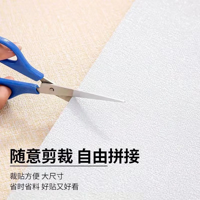 泡沫3d立体墙贴自粘墙纸防撞软包卧室装饰防水防潮墙壁贴纸壁纸
