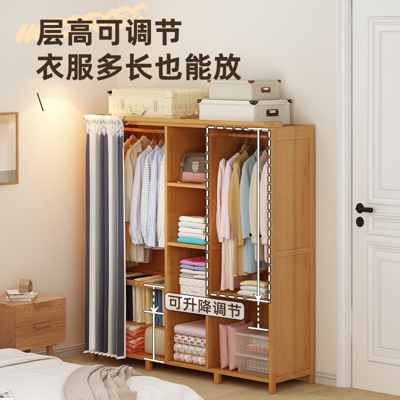 出租房衣柜极简衣帽间挂衣柜家用经济型卧室衣橱楠竹组合家具