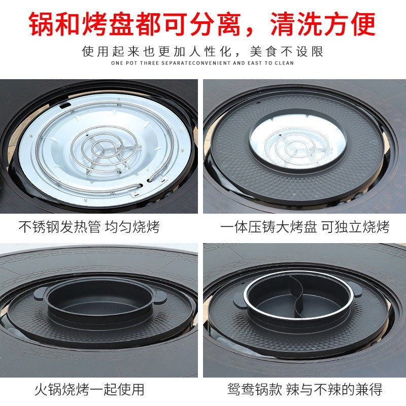 户外烧烤桌椅无烟电烤火锅室外庭院露台花园家具家用铸铝桌椅组合