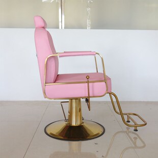 轻奢理发店椅子发廊专用网红美发店可放倒美发椅金色烫染剪发凳子