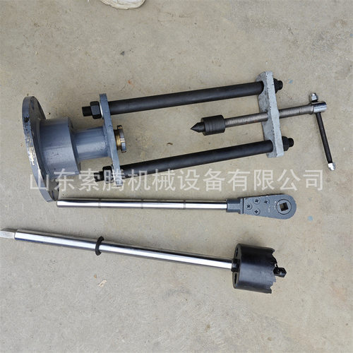 手动带压打孔机 管道开口器 DN50DN100型不停水管道带压开孔机