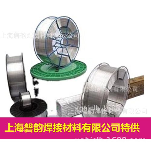 c808铸铁焊丝无色差修补氩弧焊二保焊冷焊机工业级