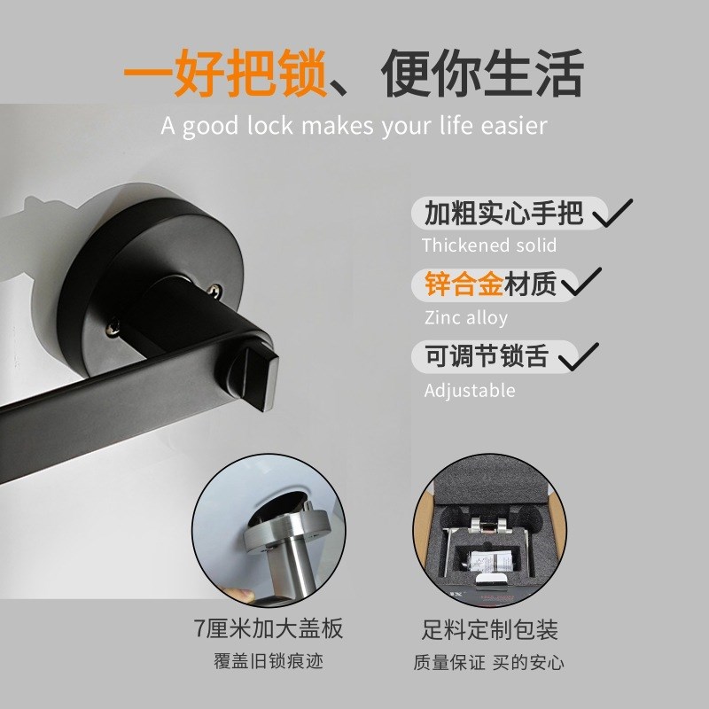 木门锁三杆锁执手锁卧室门房门锁卫生间轻奢单舌锁热销款