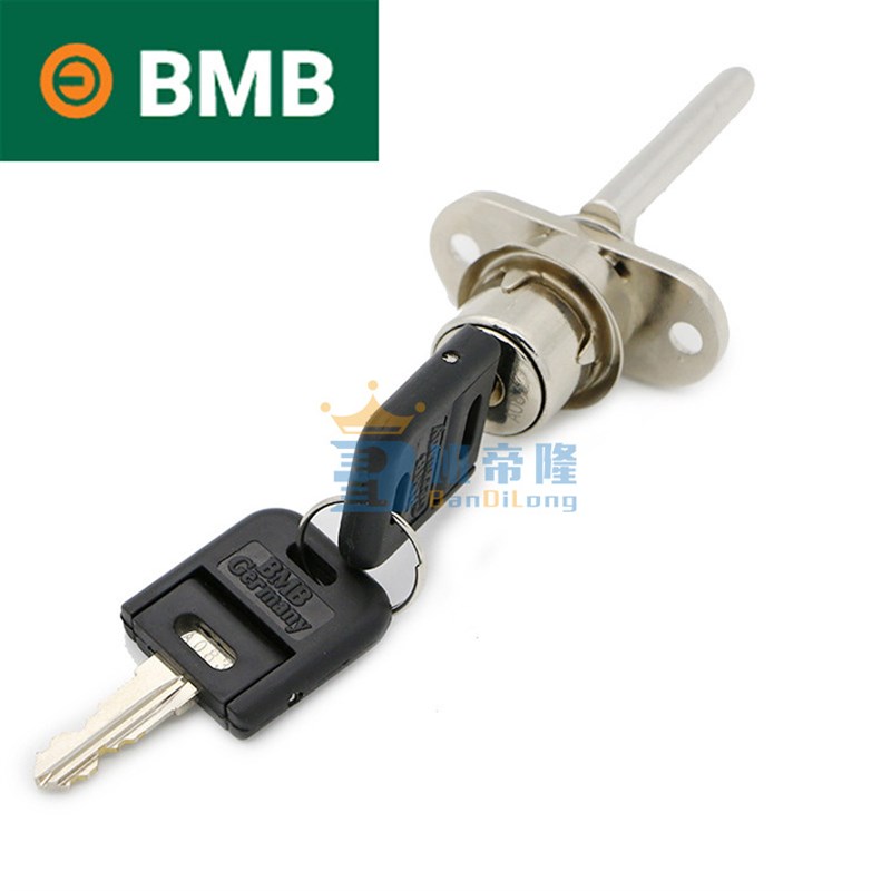 高端办公家具五金BMB抽屉正面锁文件柜办公抽屉BMB柜锁三联锁