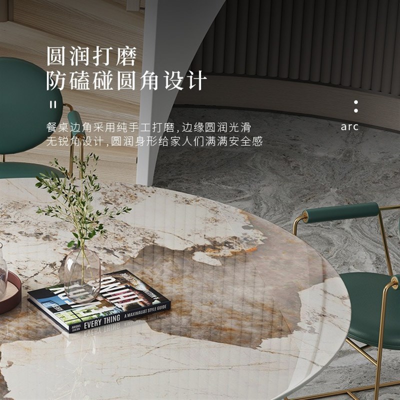 轻奢不绣钢钛金岩板大圆桌大小户型家用亮光10人圆形餐桌椅带转盘