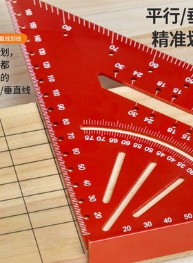 跨境木工三角尺铝合金木工专用直角尺7inch英/公制90度角尺代发批