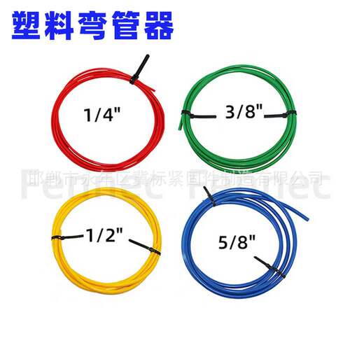 跨境ct-205空调铜管保护器pe塑料弯管器铜管折弯工具