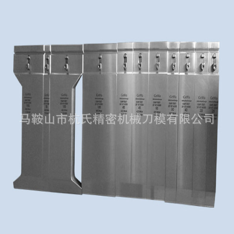 通快折弯机模具折弯机模具数控折弯机上下模同心单V双V圆弧发黑模